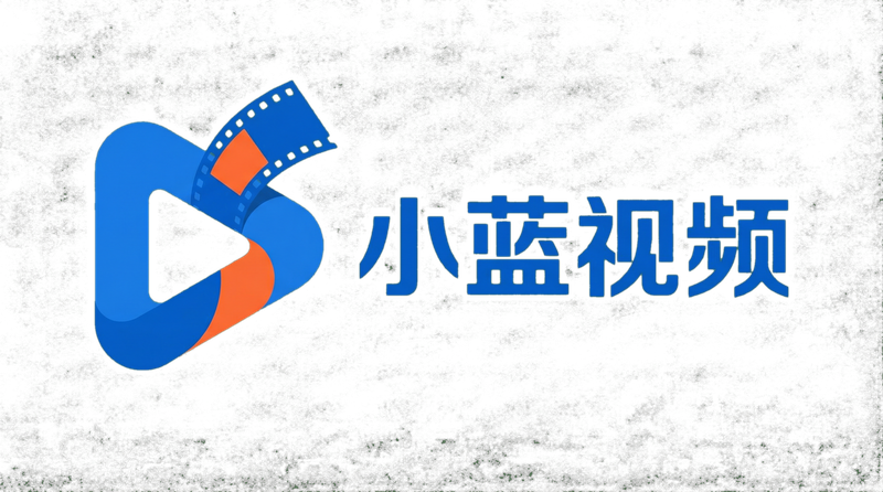 小蓝视频Logo